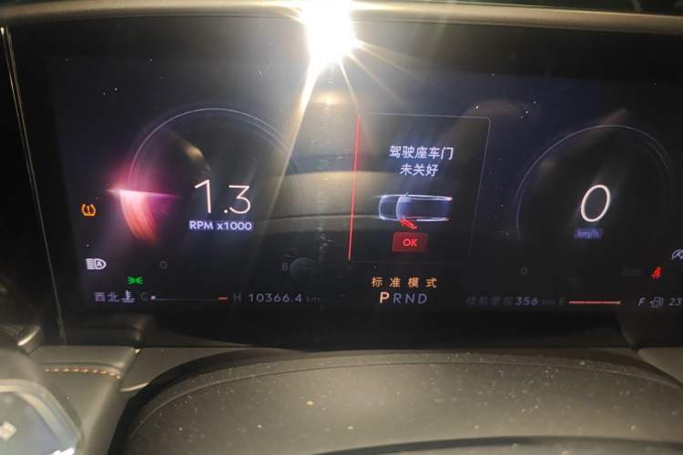 Used Lincoln Z 2022 Facelift iEnjoy Deluxe Edition
