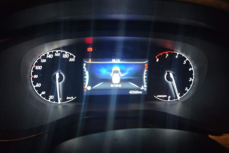 Used BAIC Changhe Q35 2018 1.5L Manual Cool Edition