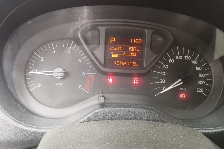 Used Citroen Elysee 2014 1.6L Automatic Fashion Model
