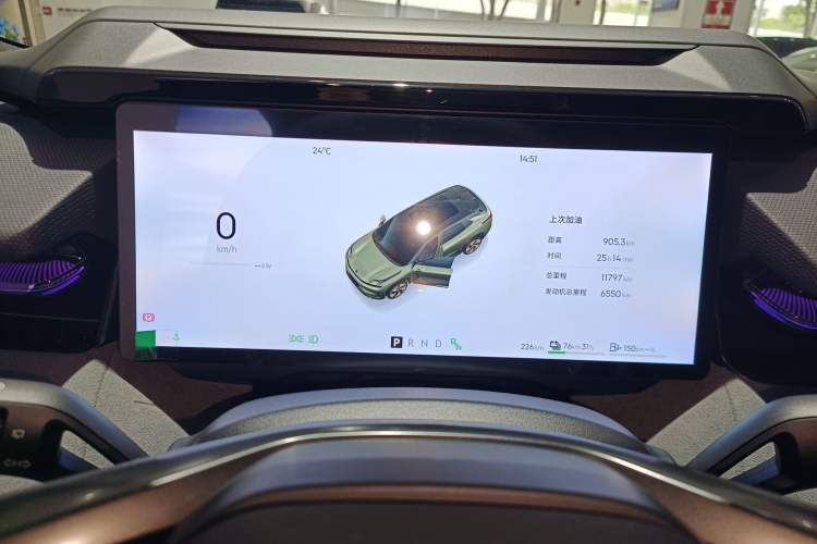 Used Lynk & Co 08 EM-P 2023 245km Ultra-Long Range Halo Instrument Cluster