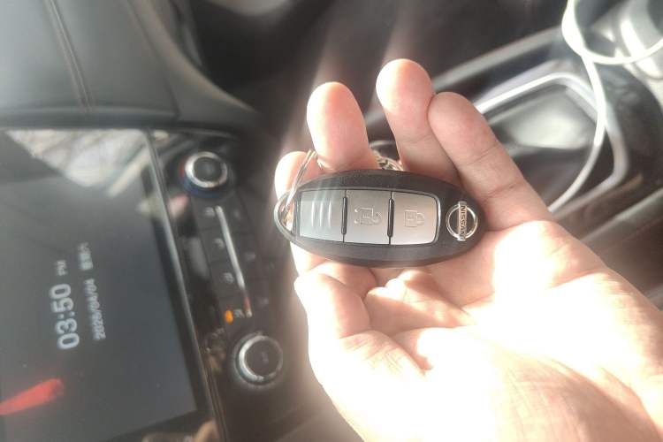 Used Nissan Qashqai 2019 2.0L CVT Luxury Edition Vehicle Key