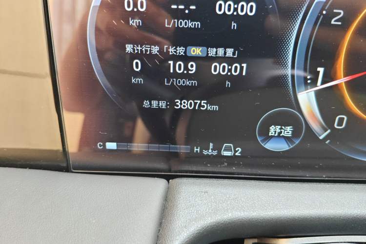 Used GAC Trumpchi M8 2023 Zongshi Series 400T Flagship Edition Odometer Close Up