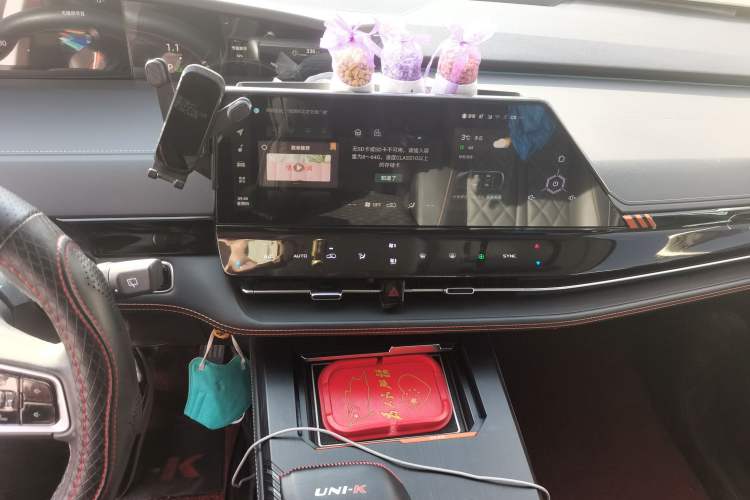 Used Changan UNI-K 2021 2.0T Prestige Edition