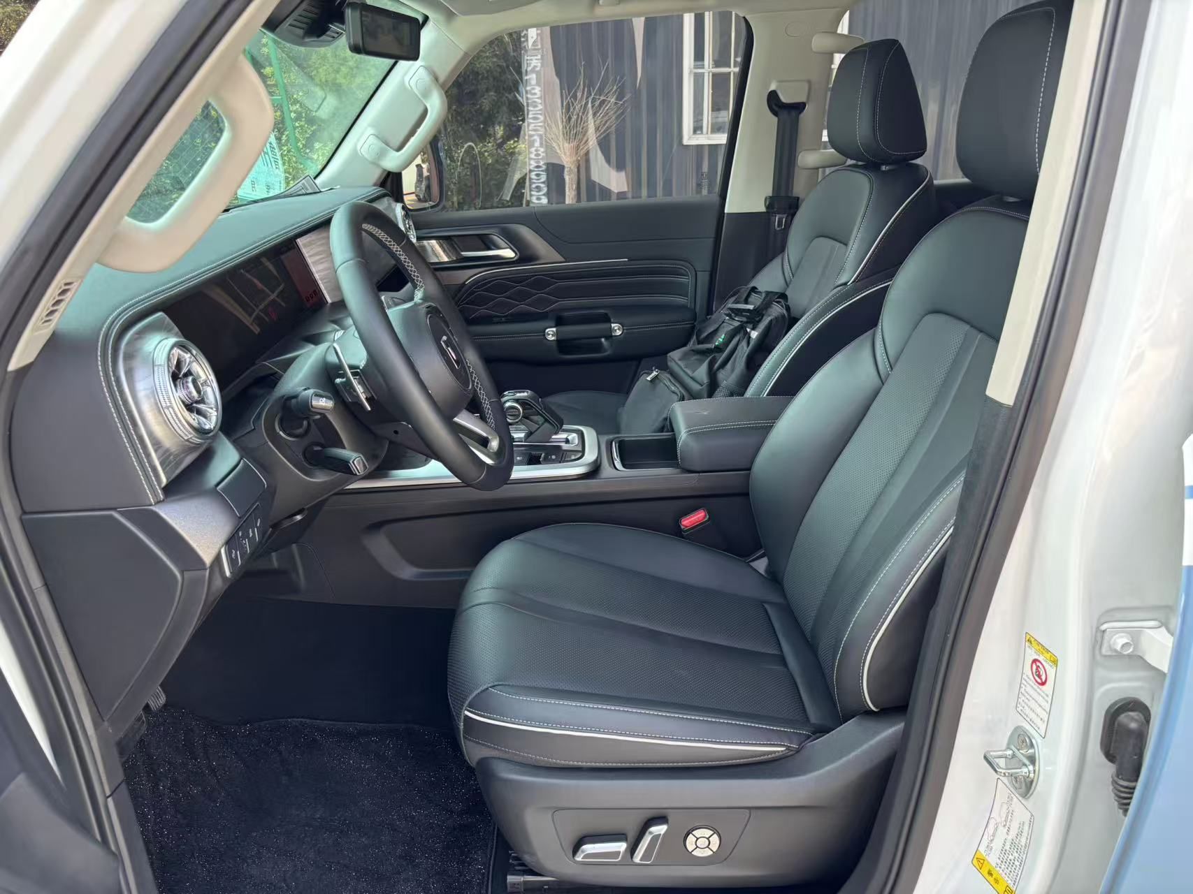 Interior delantero