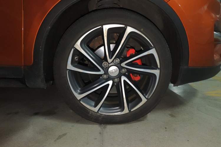 Used Geely Auto Emgrand GS 2017 Sport Edition 1.3T Automatic Smart Connectivity Model
