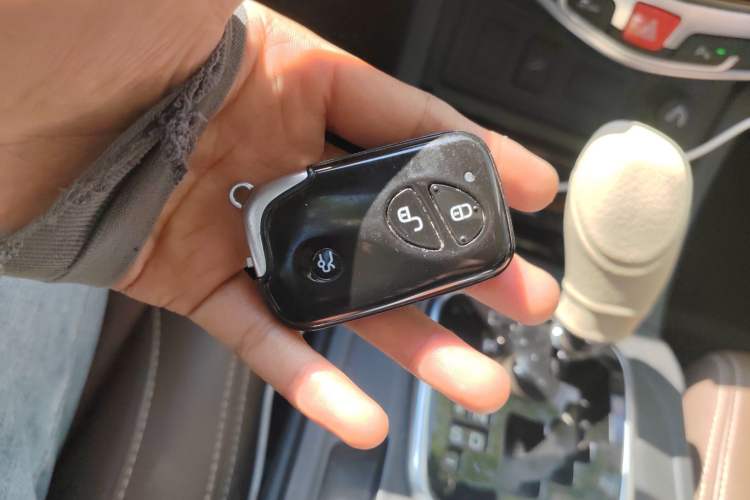 Used BYD S7 2016 2.0T Automatic Prestige Plus Vehicle Key