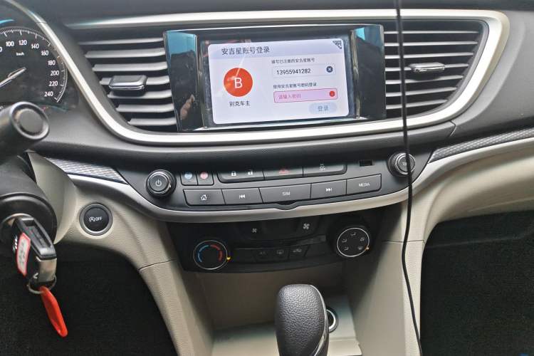 Used Buick GT 2021 Exemplar 1.5L Automatic Elite Version