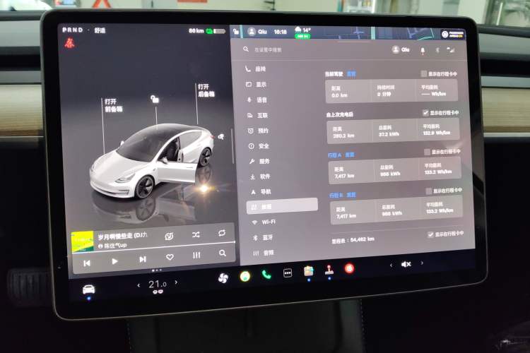 Used Tesla Model 3 2022 Rear-Wheel-Drive Version Instrument Cluster