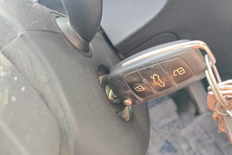 Used Audi Q3 2013 35 TFSI Ambition Edition Vehicle Key