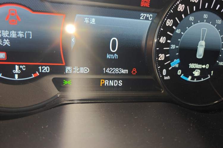 Used Ford Edge 2016 EcoBoost 245 Four-Wheel Drive Titanium 7-Seater