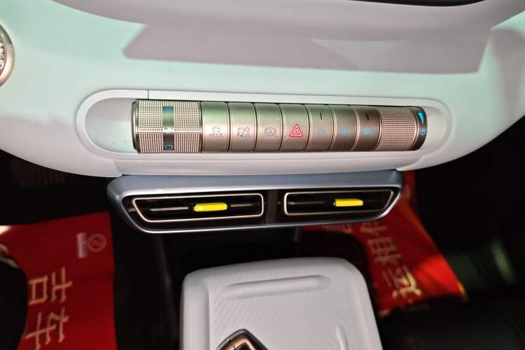 Used BYD Seagull 2023 Active Version
