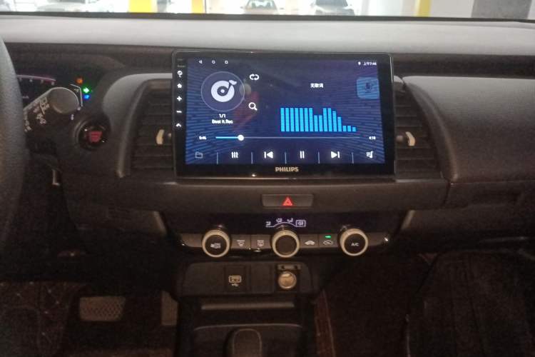 Used Honda Fit 2022 1.5L CVT Trendy Sunroof Edition Audio And AC Panel