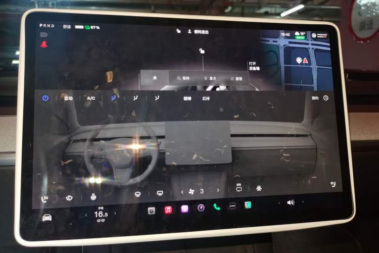 Used Tesla Model Y 2023 Rear-Wheel-Drive Version
