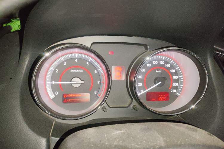 Used Bestune B50 2013 1.6L manual Comfort trim level
