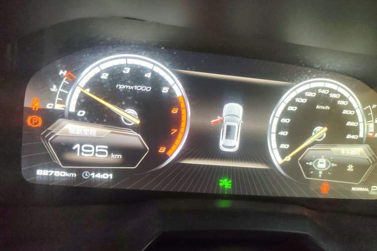 Used Wey VV7 2017 2.0T Ultra-Luxury Version Instrument Cluster