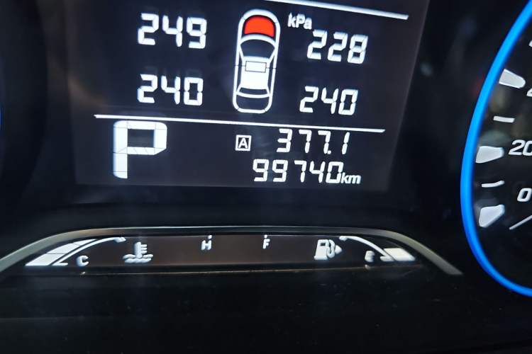 Used GAC Trumpchi GS4 2020 270T Automatic Elite Tech Edition