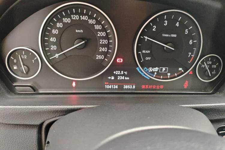 Used BMW 3 Series 2017 320Li Fashion Model Instrument Cluster