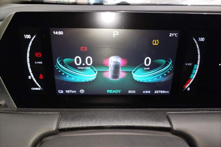 Used NETA U 2023 NETA U-Ⅱ 400 U-SHOW Edition Lithium-Ion Battery
