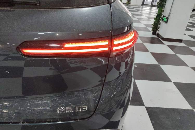 Used Bestune Yueyi 03 2025 565km Enjoy Edition