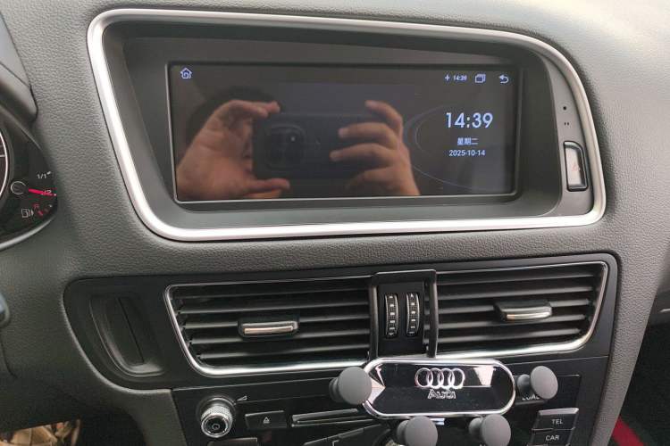 Used Audi Q5 2018 Collector's Edition 40 TFSI Technology Model
