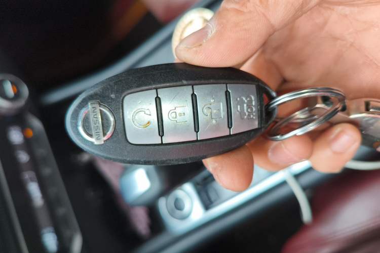 Used Nissan Sylphy 2021 1.6L XL CVT Enjoyment Edition Vehicle Key