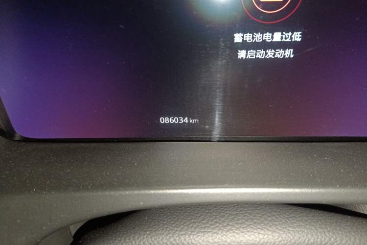 Used Jaguar F-PACE 2020 2.0T Rally Edition
