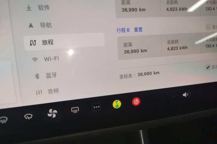 Used Tesla Model Y 2025 Rear-Wheel Drive First Edition Instrument Cluster