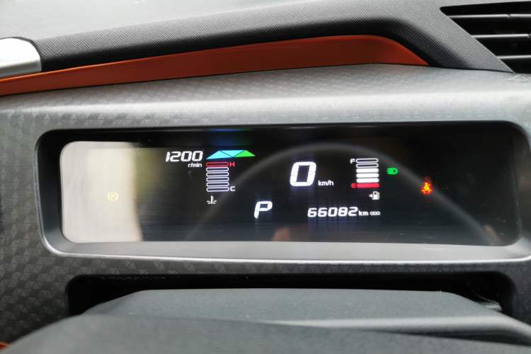 Used Geely Auto Vision X1 2017 1.3L Automatic Fun Edition