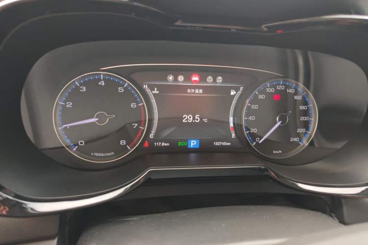 Used GAC Trumpchi GS7 2017 320T Two-Wheel-Drive Luxury Smart Connectivity Model