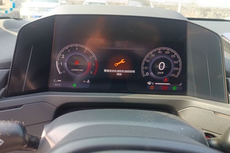 Used Honda Accord 2023 260TURBO Smart Enjoyment Version