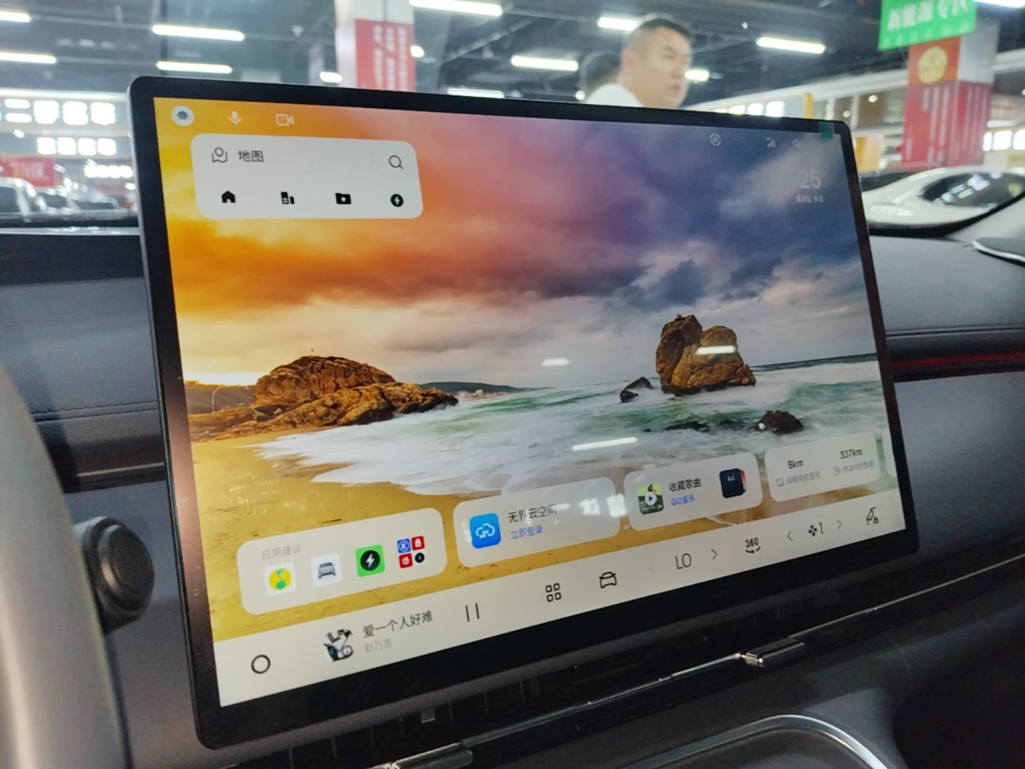 Geely Galaxy Xingjian 7 EM-i 2026 Model 135km Starship Version — снимка 15