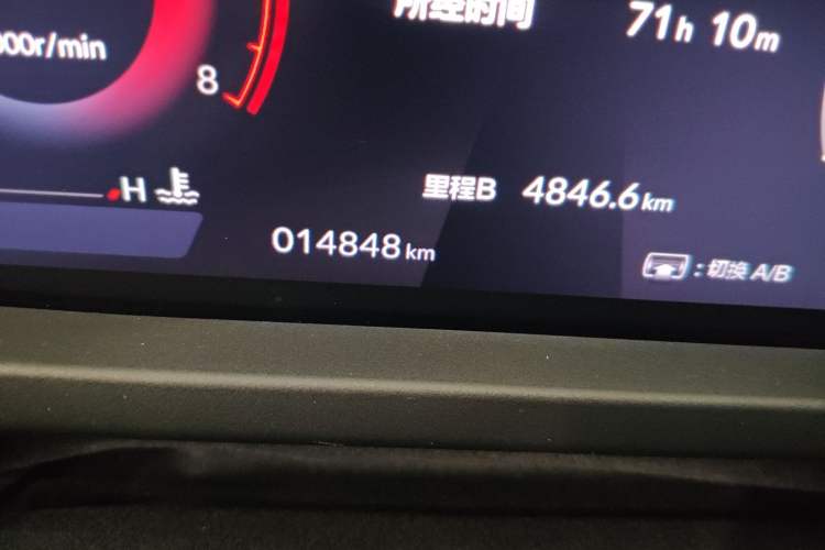 Used Honda Accord 2023 260TURBO Smart Enjoyment Version Odometer Close Up