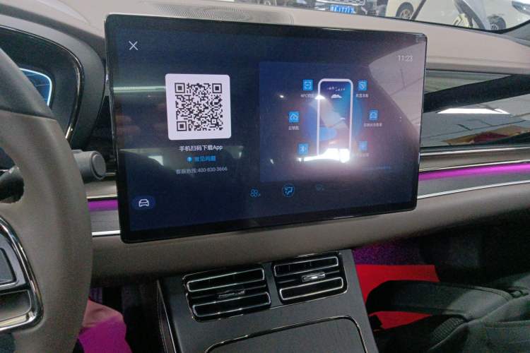 Used BYD Han 2023 DM-i Champion Edition 121KM Prestige Model