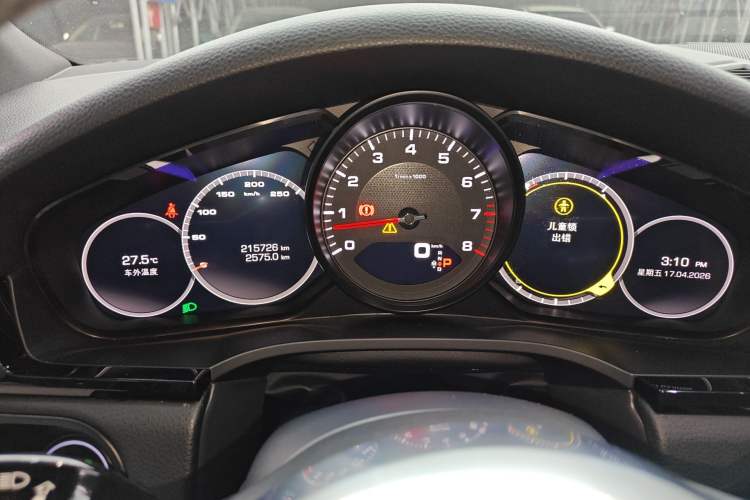 Used Porsche Cayenne 2018 Cayenne 3.0T
