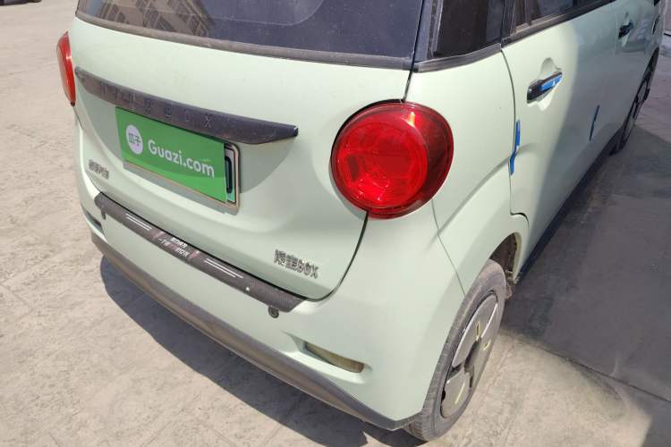 Used LINGBOX 2022 Li Qingzhao Edition
