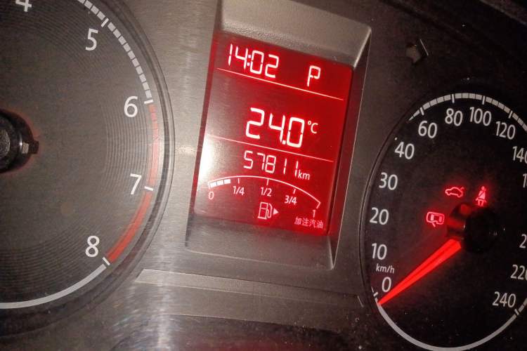 Used Volkswagen Santana 2018 1.5L Automatic Fashion Edition