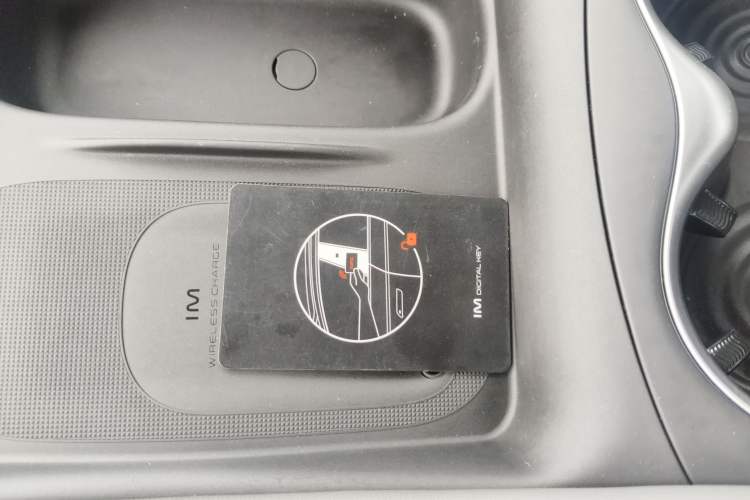 Used IM L6 2024 Max Standard Edition
