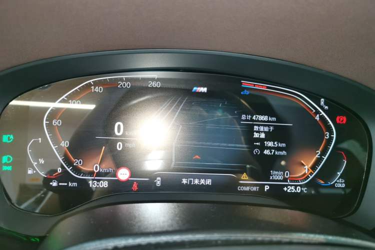 Used BMW 5 Series 2023 530Li Luxury Edition M Sport Package