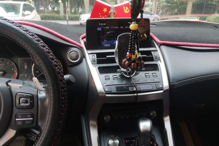 Used Lexus NX 2020 200 All-Wheel Drive Fēngshàng Version China VI Standard Audio And AC Panel