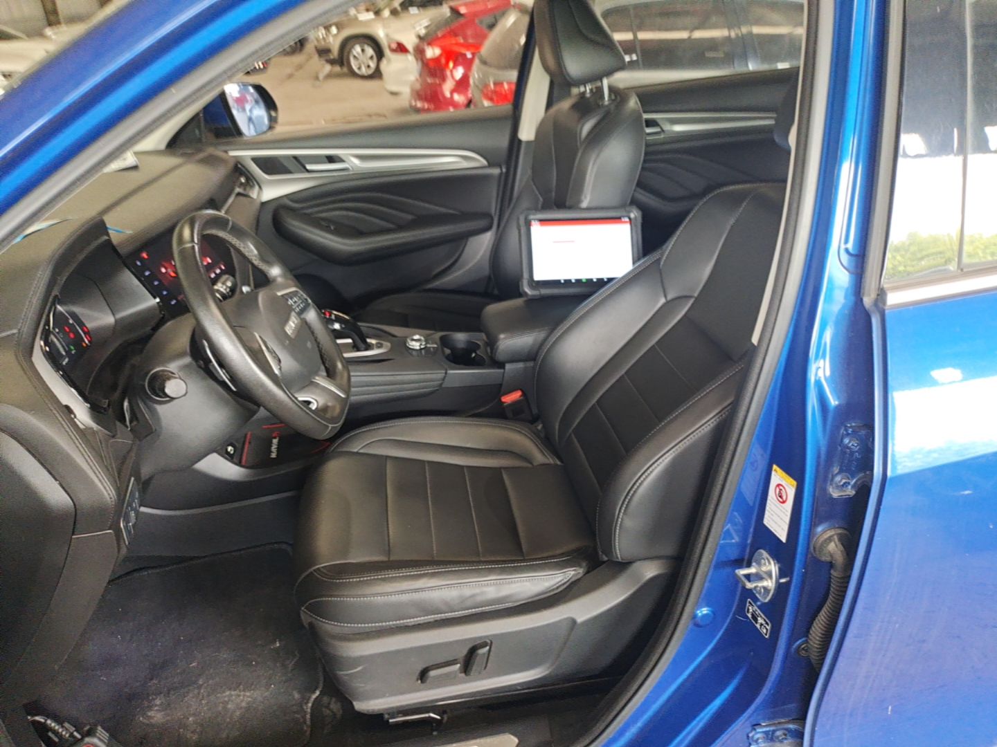 Front Interior