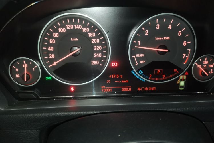 Used BMW 3 Series 2019 320Li Fashion Model