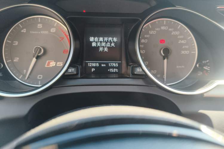 Used Audi S5 2012 S5 3.0T Coupe