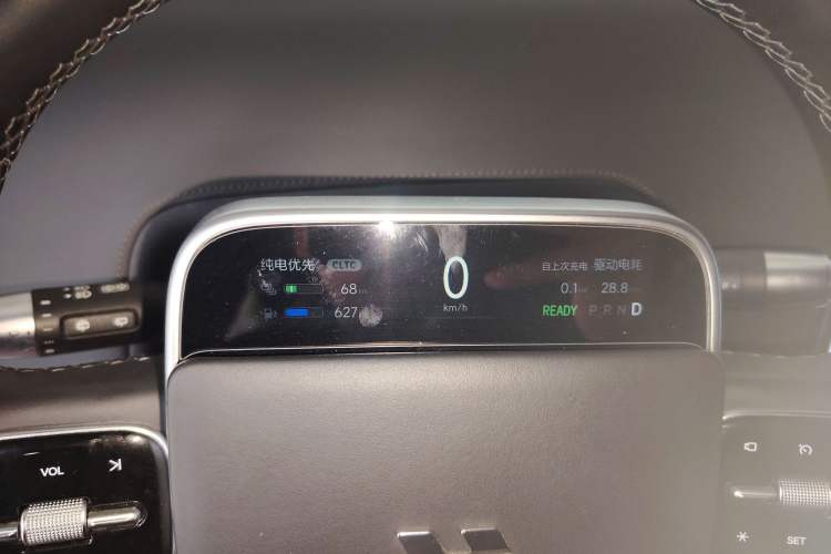 Used Li Auto L9 2022 Max model