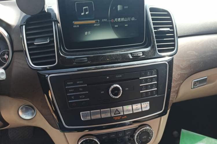 Used Mercedes-Benz GLE 2015 GLE 400 4MATIC
