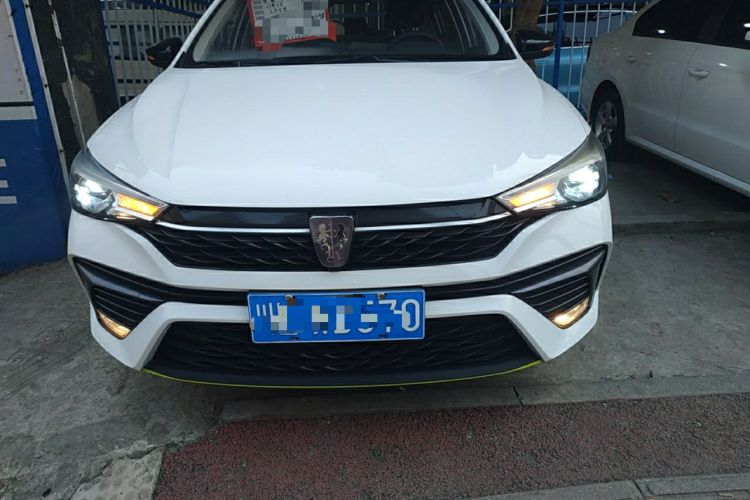 Used Roewe i5 2021 1.5L CVT Platinum Edition
