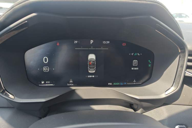 Used Lynk & Co 01 2023 1.5TD EM-F PM
