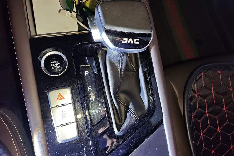 Used JAC J7 2020 1.5T CVT Superior Trim
