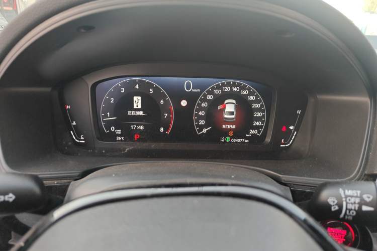 Used Honda Civic 2022 240TURBO CVT Dynamic Edition
