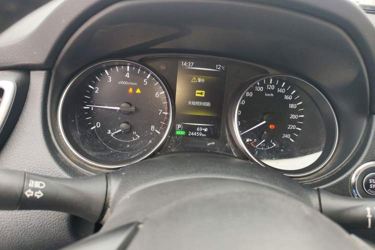 Used Nissan Qashqai 2023 Classic 2.0L CVT XV+ Leading Edition
