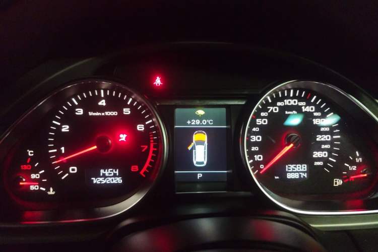 Used Audi Q7 2014 35 TFSI Ambition Edition